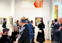 MINERVA 2026 in LONDONに出展しました
